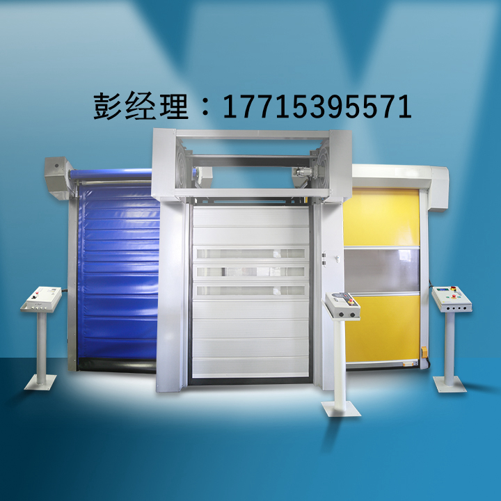 真假西朗快速門廠家，讓您快速辨別